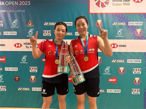 马来西亚公开赛收官 中国队获女双和混双冠军