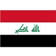 伊拉克U23