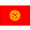 吉尔吉斯斯坦U17