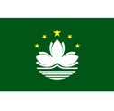 中国澳门U23